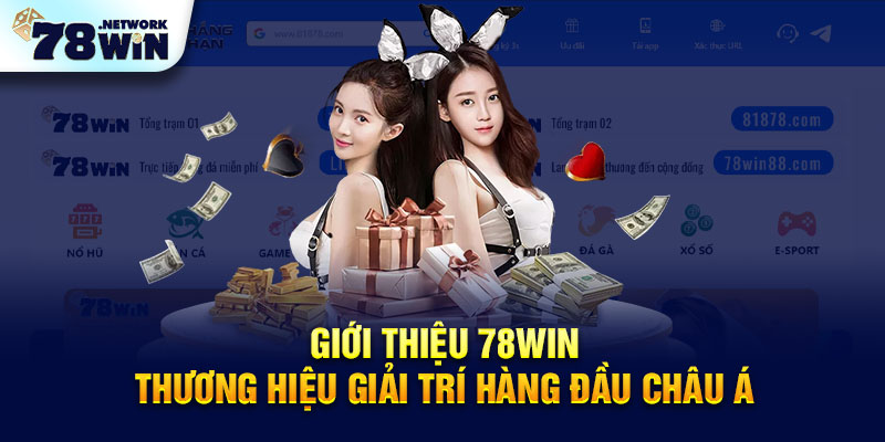 78win là nhà cái trực tuyến uy tín hàng đầu tại thị trường Việt Nam 78win là nhà cái trực tuyến uy tín hàng đầu tại thị trường Việt Nam